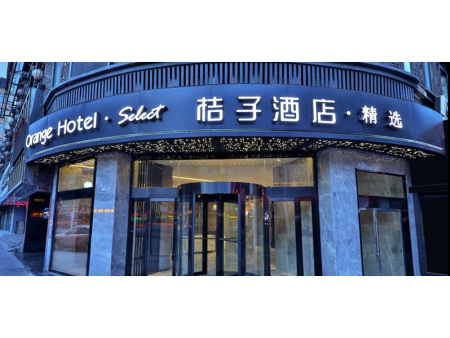 蘭州停車場管理系統(tǒng)安裝