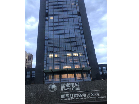 國(guó)網(wǎng)甘肅省電力公司人臉識(shí)別門禁系統(tǒng)