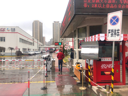 甘肅門禁系統(tǒng)安裝