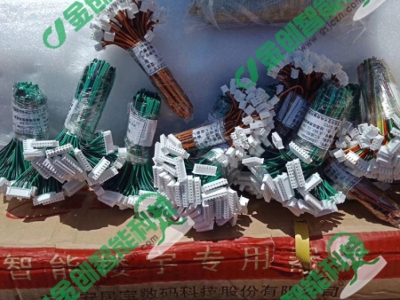 甘肅樓宇對講系統(tǒng)